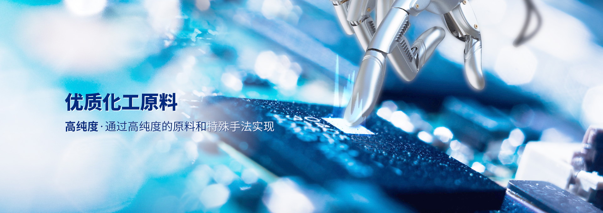 hth体育